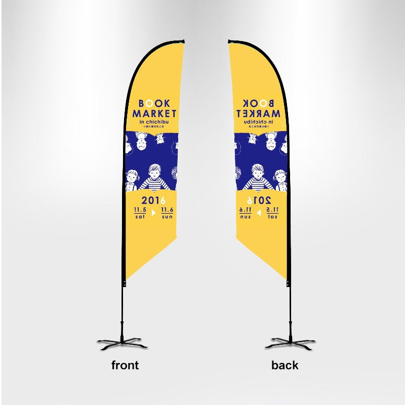 Duplex Printing Advertising Flag-Blade - Dubai Banners