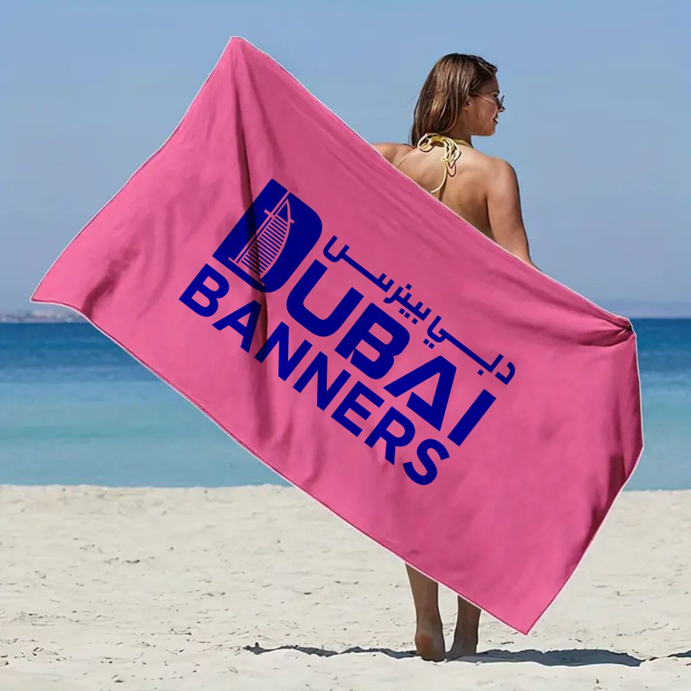 Custom Beach Blanket