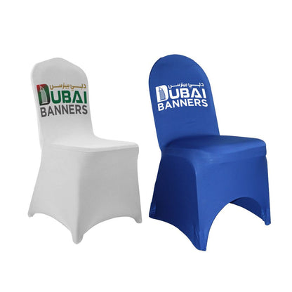 Stretch Banquet Chair Cover